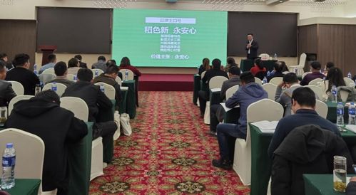 湖州市綠色食品企業(yè)內(nèi)檢員培訓(xùn)開班干貨,你get到了嗎