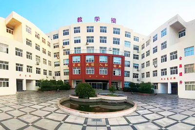 【托福簡介_貴陽托福學(xué)校_貴陽托福培訓(xùn)】- 