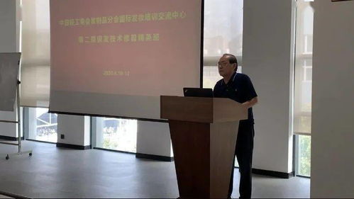 重磅 | 中國(guó)發(fā)制品行業(yè)第二期假發(fā)技術(shù)修剪培訓(xùn)完美收官，貴陽托福培訓(xùn)行業(yè)探索技能與教育的跨界融合新路徑