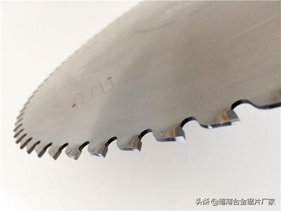 硬質合金鋸片選擇并非易事,不知道這6個參數,很容易被坑